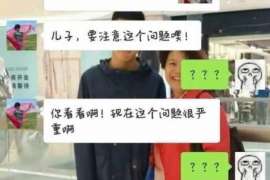 岳阳楼婚姻调查：无效或者被撤销的婚姻的法律后果